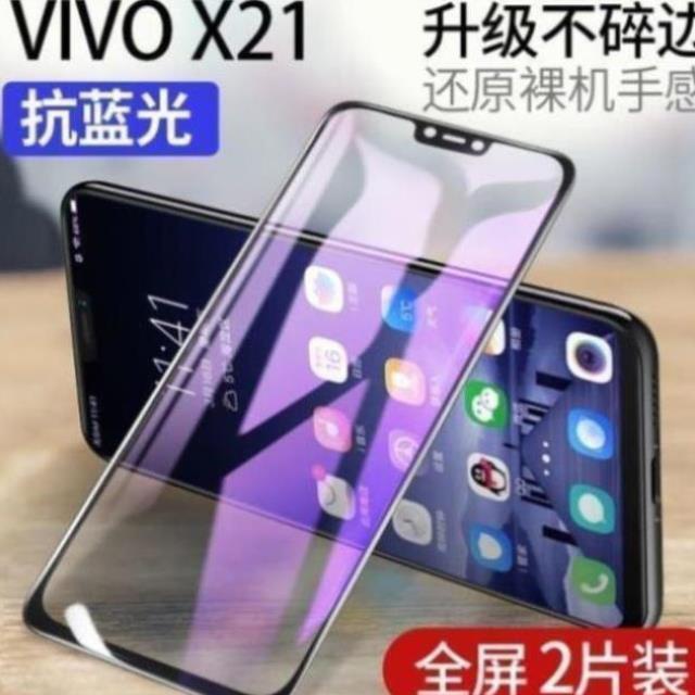适用vivox21全屏高清钢化膜vivoX21i防摔手机模v1v0x21o全屏覆盖viv021a贴莫vl