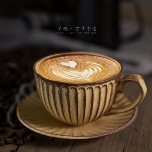 复古咖啡杯碟套装手工日式拉花杯欧式小奢华粗陶瓷手冲咖啡杯送勺