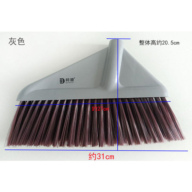 扫把头替换单头单个硬毛软毛扫帚头家用套装组合笤帚头簸箕头包邮