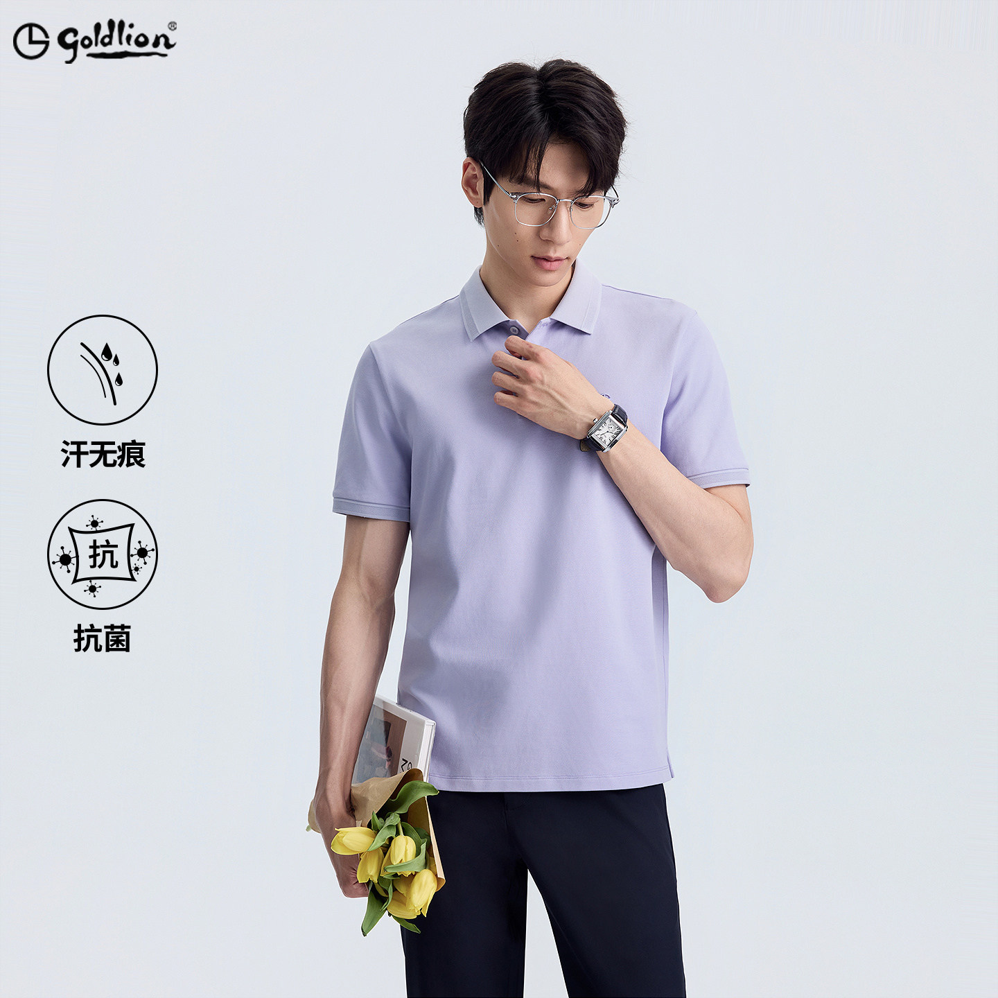金利来男士夏季含棉96.5%POLO衫图片