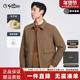 羊绒夹克 金利来2025冬季 新款 男士 羊毛呢子翻领商务夹克外套男