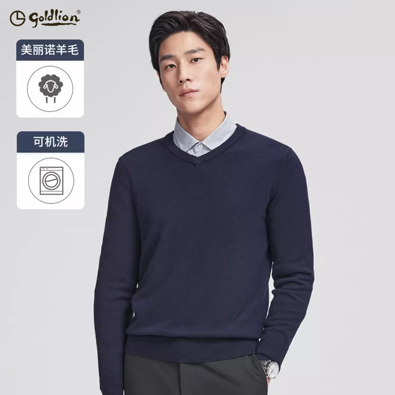 【可机洗100%羊毛】金利来2025冬季男士毛衣纯羊毛套头V领针织衫,男装,针织衫/毛衣,淘宝优惠券,粉丝福利购,淘宝优惠卷