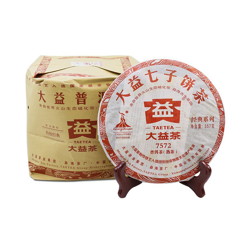 大益2010年7572普洱熟茶整提