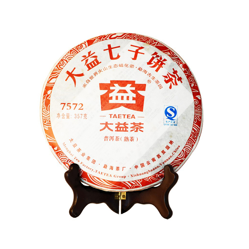 大益普洱茶熟茶云南茶叶勐海茶厂2012年7572七子饼茶357g熟普-封面