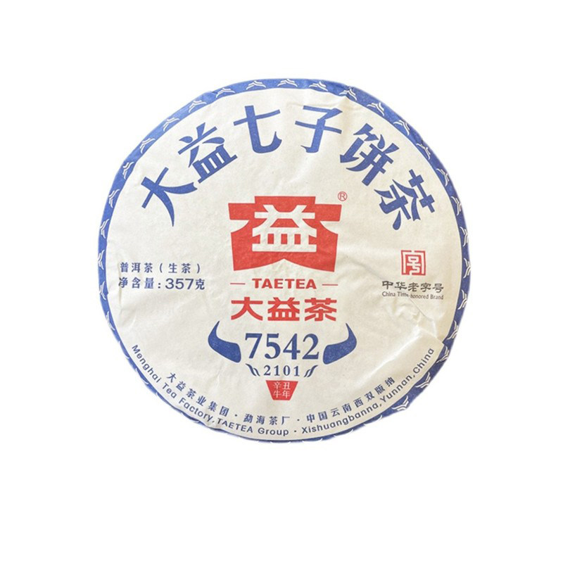 【现货】大益普洱茶2021年7542生茶顶天屹地2101批牛年版357g笋壳