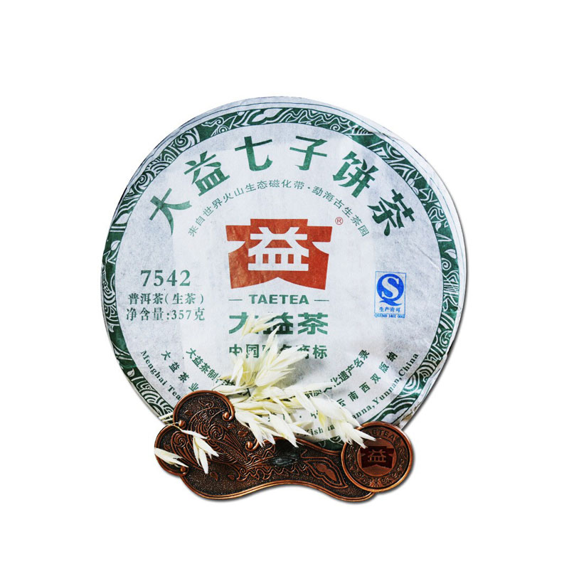 大益2013年7542普洱生茶图片