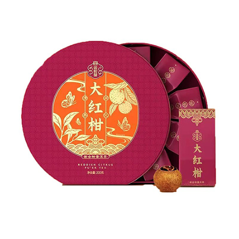 大益新品200g盒装普洱茶