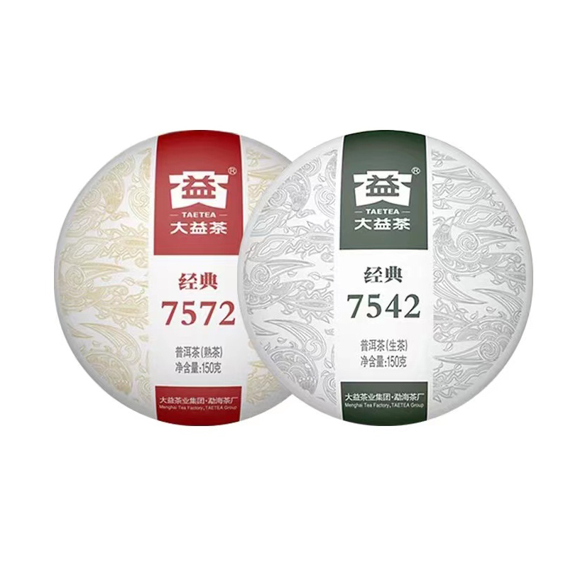 大益普洱茶经典标杆7542生茶+7572熟茶150g口粮茶2022/2023随机-封面