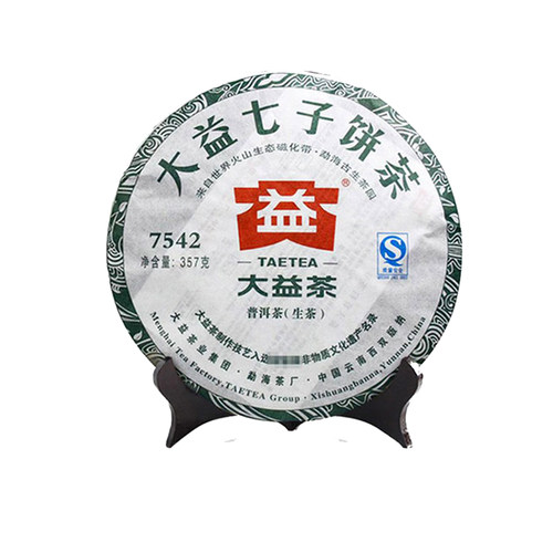 破损版】大益普洱7542生茶2012年2011年批次随机发货普洱茶