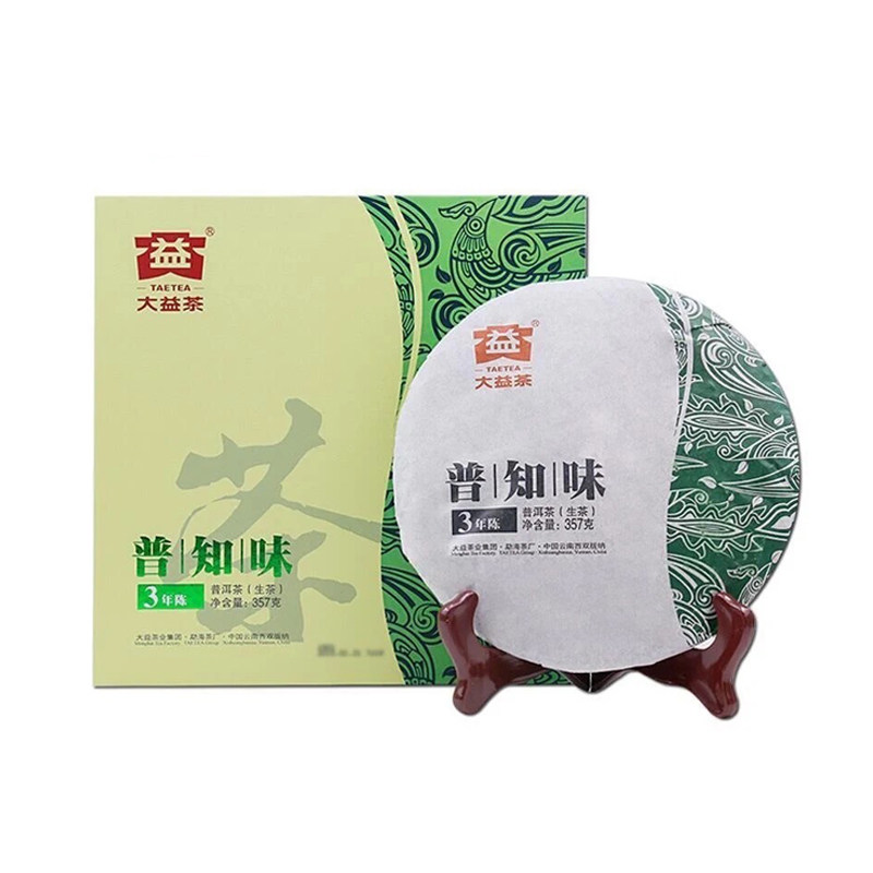 【礼盒装】2023年大益普洱生茶普知味生茶357g批次随机节日送礼