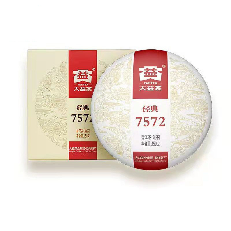 大益茶叶特级普洱熟茶2025批次随机7572经典标杆茶饼150g饼茶勐海,茶,普洱,淘宝优惠券,粉丝福利购,淘宝优惠卷