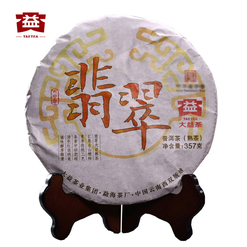 ���� ����ն�������º��賧 ����1601������357g