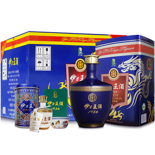 新疆伊力特白酒52度伊力王蓝王500ml*6瓶整箱纯粮食酒宴请送礼
