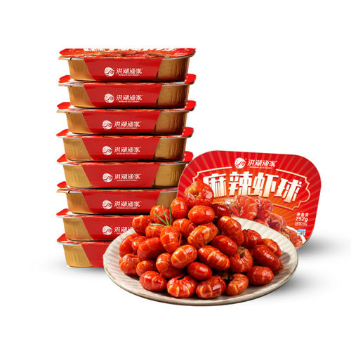 洪湖渔家麻辣小龙虾尾2.0新鲜鲜冻加热即食虾球家常菜麻辣虾尾