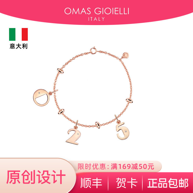 og吊坠饰品原创随心diy系列925银