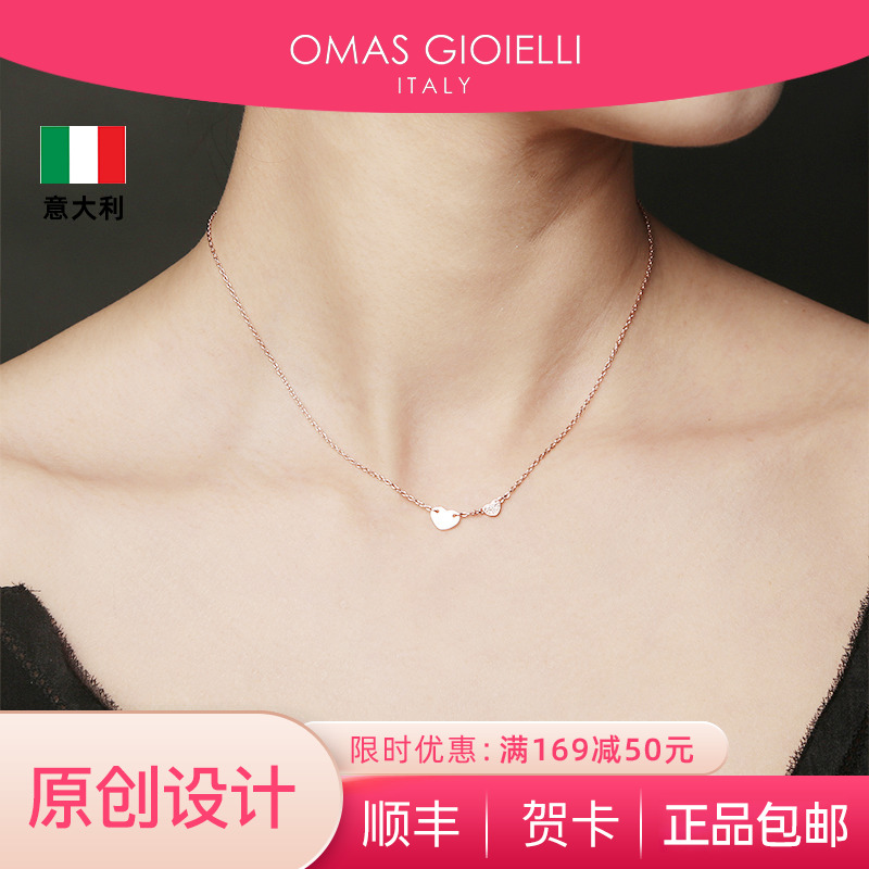 og项链饰品原创心动925银镀金