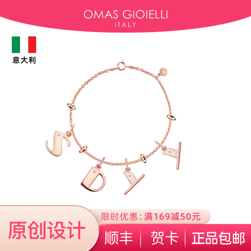 og吊坠饰品原创随心diy系列925