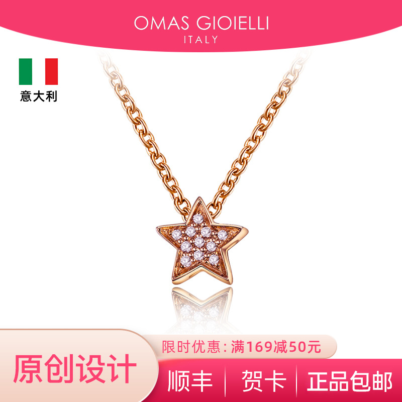 银镀金金镶钻原创爱心项链饰品
