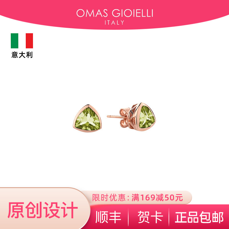 饰品原创925银镀18k锆石耳钉