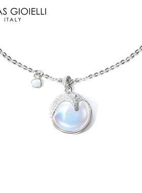 意大利OG驭鲛记官方授权联名款流光鲛印项链纪云禾古风项链