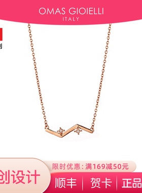 意大利项链饰品925银镀金