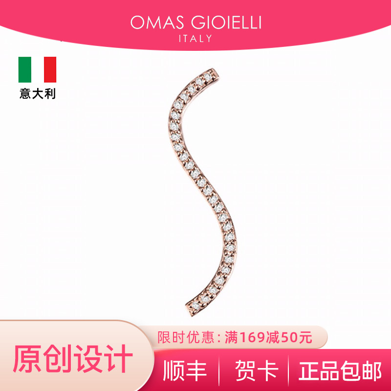 og耳钉饰品原创心弦圣诞礼物新年