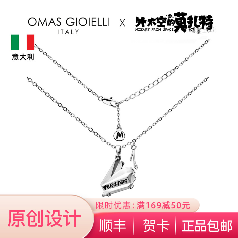 精致简约 潮流个性