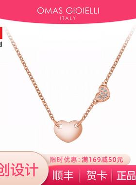 银镀金镶宝石原创心形项链饰品