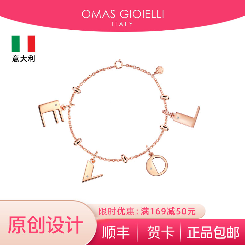 og吊坠饰品原创随心diy系列925