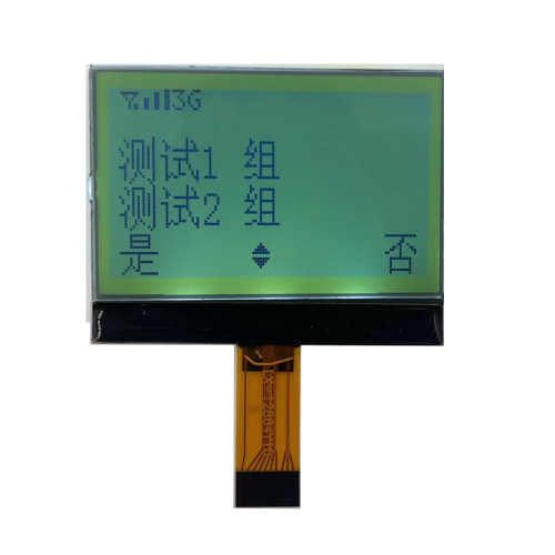 力先显示屏液晶屏LCD点阵屏