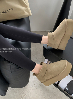 潼潼TONG厚底短筒雪地靴女2025新款冬季增高加绒加厚真皮羊毛棉靴