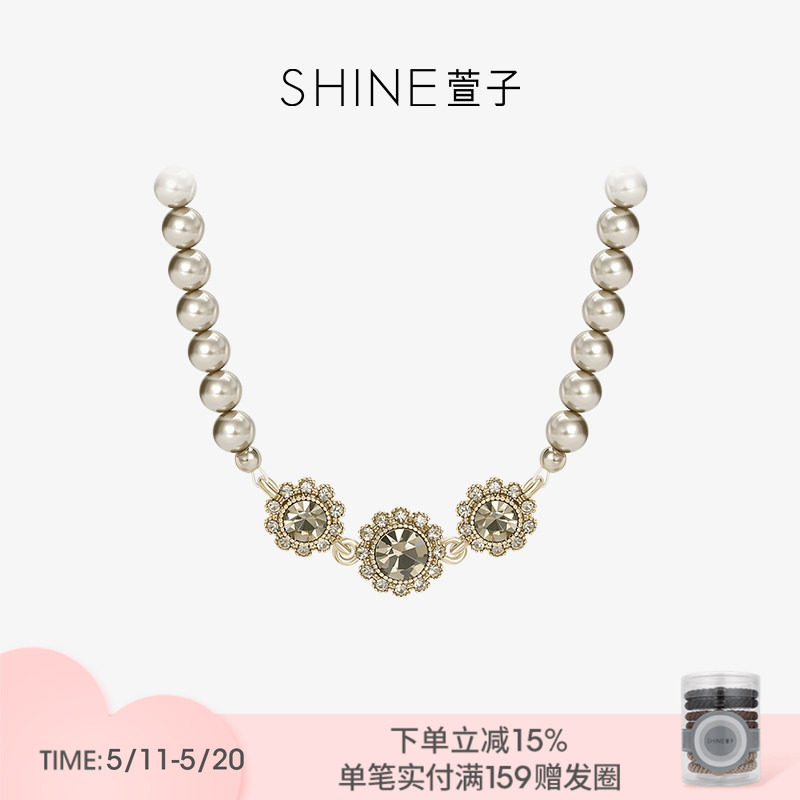 SHINE萱子饰品雪花精灵系列精致奢华水钻项链复古璀璨锁骨链晚宴