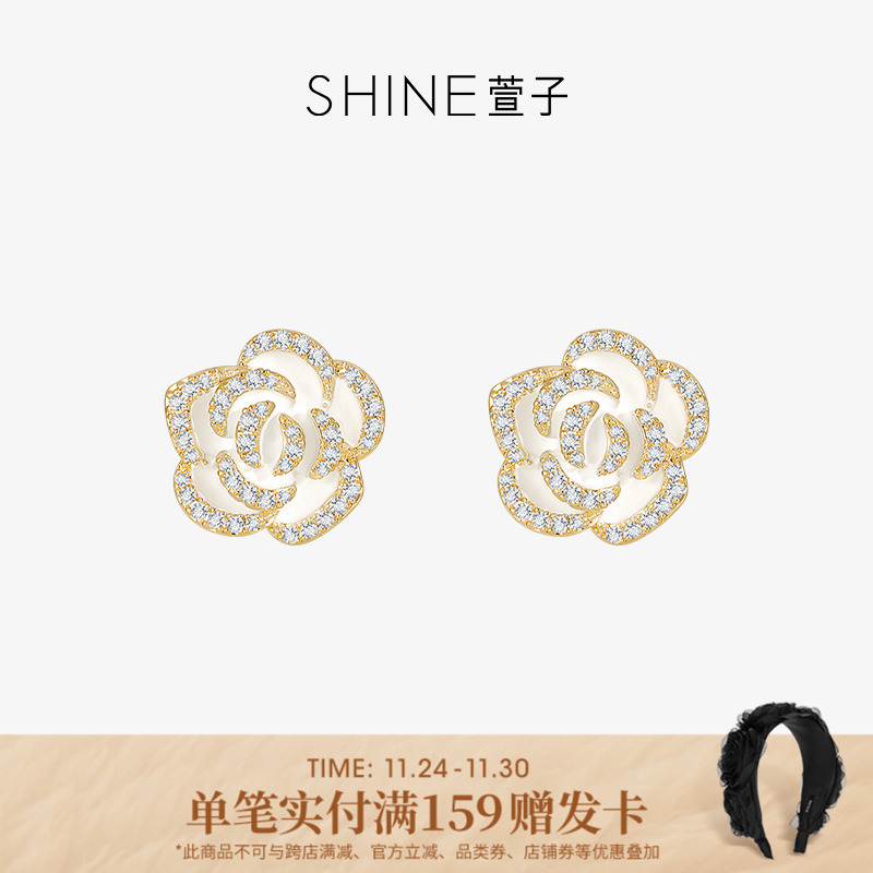 SHINE萱子耳钉《山茶花系列》