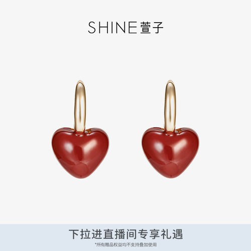 精致复古红色爱心耳环
