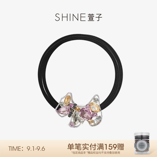 shine萱子饰品狗狗盘发简约设计