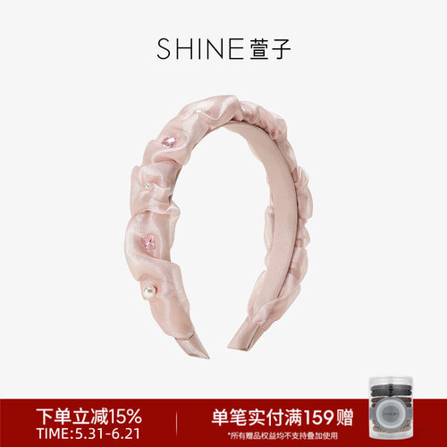 SHINE萱子海棠系列优雅褶皱发卡