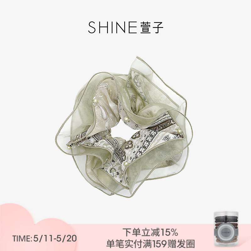 SHINE萱子饰品森屿花序系列轻纱发圈发绳大肠发圈520约会穿搭