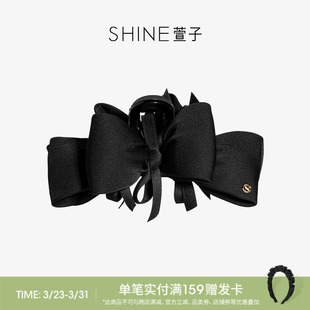 SHINE萱子饰品蝴蝶结抓夹女优雅缎面亚克力发夹丝带头饰早春配色