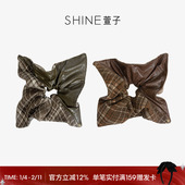 SHINE萱子饰品棕榈绿野系列拼接格纹方形发圈发绳百搭新年配饰