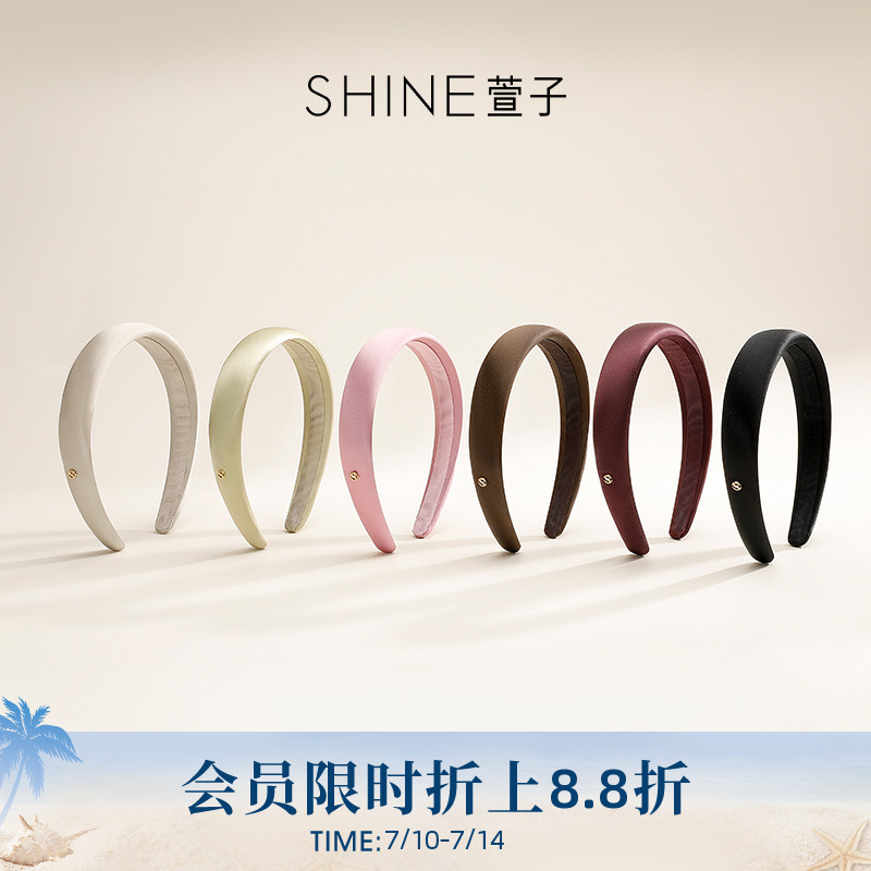 [商场同款]SHINE萱子饰品真丝发箍简约宽边发卡女百搭生日礼物