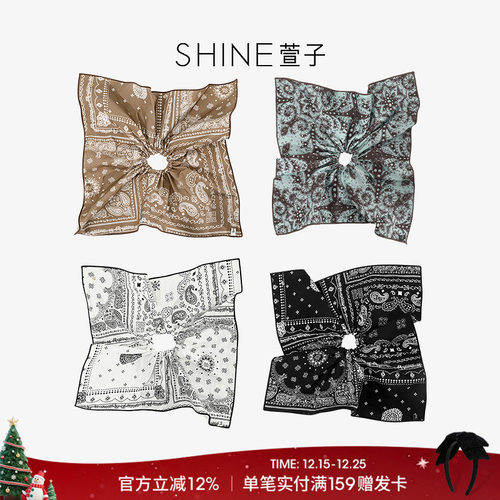 SHINE萱子摩登佩斯利系列方发圈