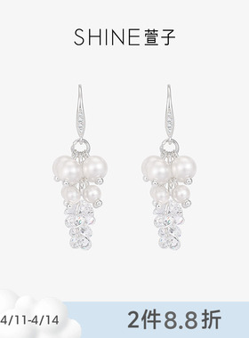 SHINE萱子饰品轻奢高级感珍珠耳环女精致耳钩百搭气质耳饰礼物
