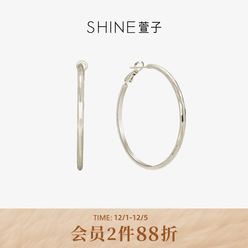 SHINE萱子时尚百搭金属耳圈