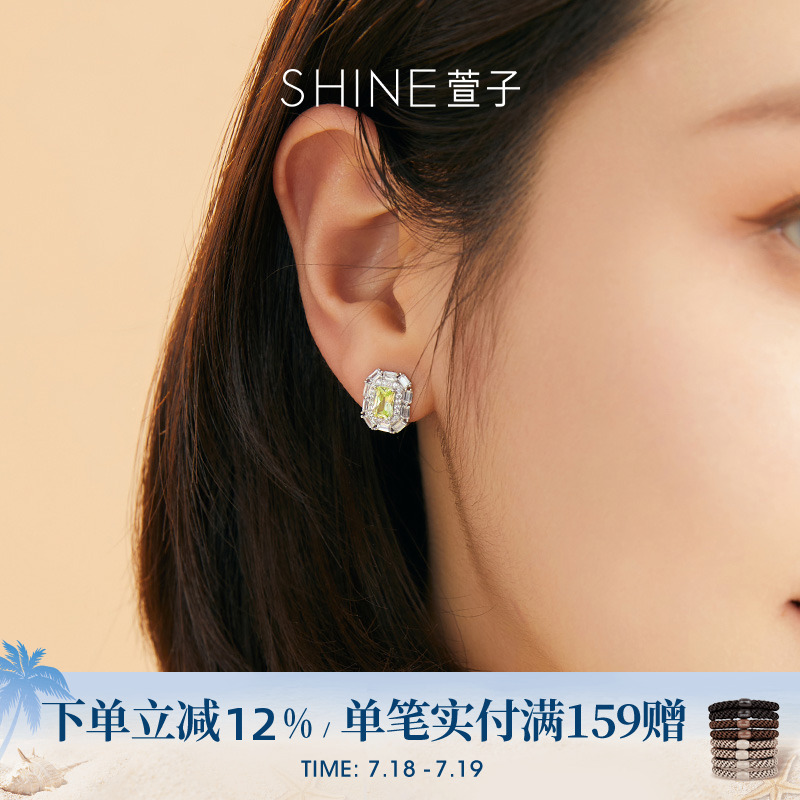 优雅花朵925纯银耳钉耳饰