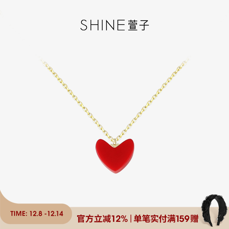 shine吊坠项链萱子饰品银质