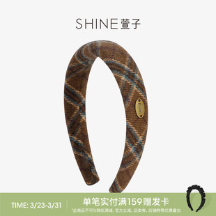 SHINE萱子饰品优雅复古格纹发箍女高颅顶发卡氛围感生日礼物