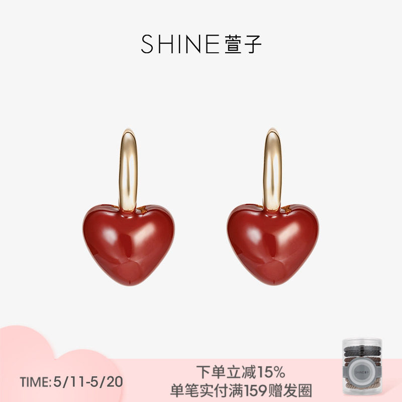 SHINE萱子饰品复古红色爱心耳环设计感耳饰生日礼物