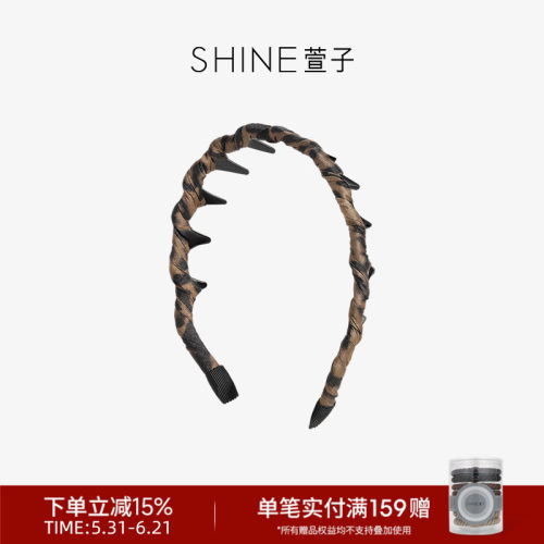 SHINE萱子简约时尚齿梳发箍