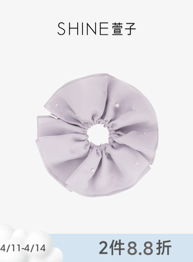 SHINE萱子饰品轻纱幻影系列柔美紫色网纱发圈发绳皮筋早春配色