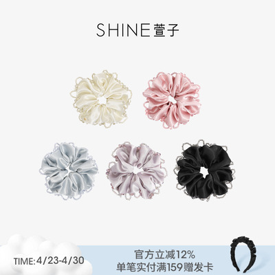 SHINE萱子饰品优雅发圈发绳